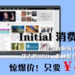 图库安卓5.0下载