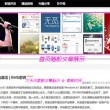 also怎么读音